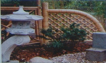 Koetsu