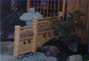 Sode - Gaki